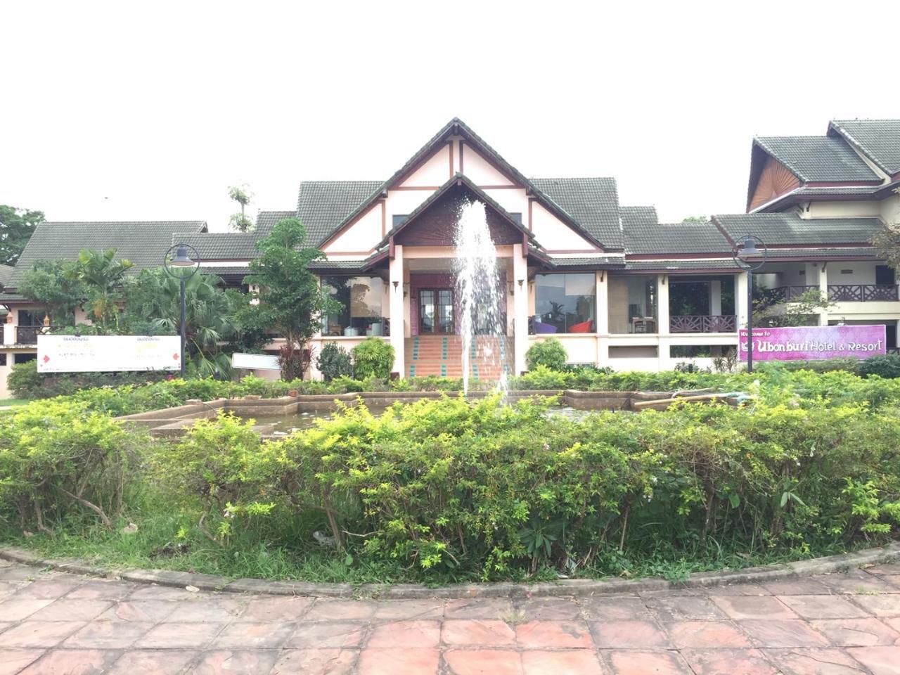 Ubon Buri Hotel & Resort Warin Chamrap Zewnętrze zdjęcie